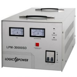 Стабилизатор напряжения сервоприводный LogicPower LPМ-30000SD