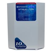 Стабилизатор напряжения Укртехнология OPTIMUM 12000(LV)